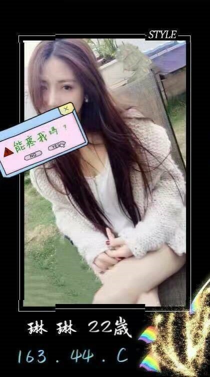 極漱金門外送 小鹿 在校學生 #學生妹